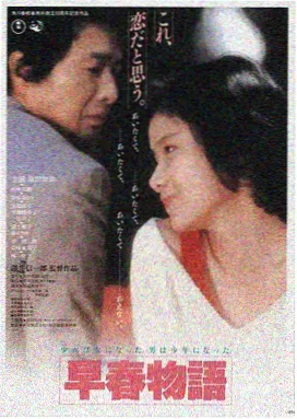 超清影视基地LOGO